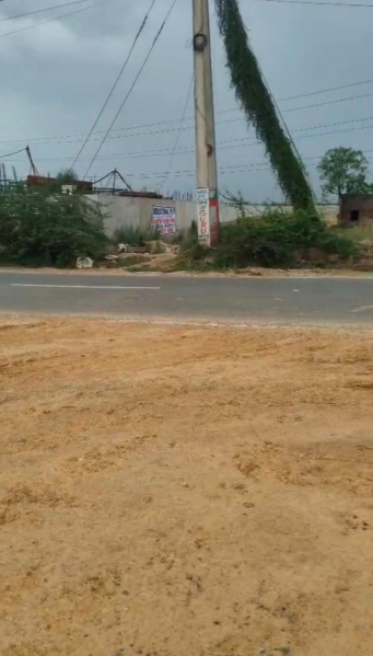  1000 Sq. Yards Industrial Land for Sale in Sikri, Faridabad