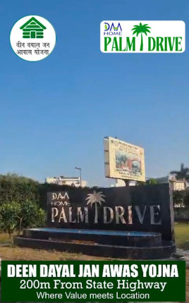  153 Sq. Yards Residential Plot for Sale in Sector 7 Karnal