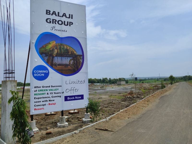  Agricultural Land 5000 Sq.ft. for Sale in Hingna, Nagpur