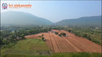  Commercial Land for Sale in Anakapalle, Visakhapatnam