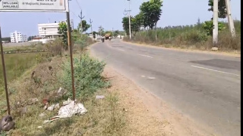  Agricultural Land for Sale in Thatichetlapalem, Visakhapatnam