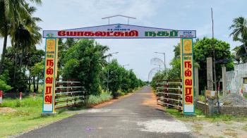  Agricultural Land for Sale in Madhurandagam, Chennai