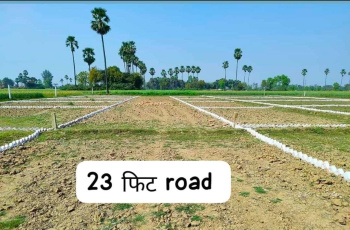  Commercial Land for Sale in Bihta, Patna