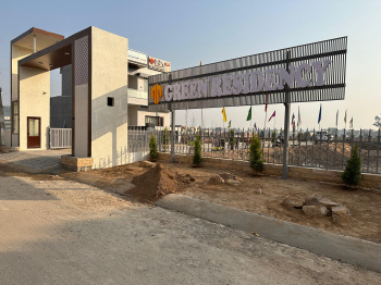  Residential Plot for Sale in Kharar, Mohali