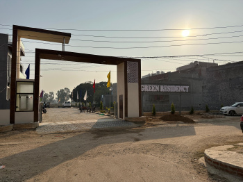  Residential Plot for Sale in Kharar, Mohali