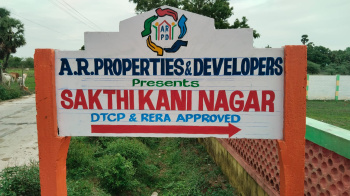  Residential Plot for Sale in Chengalpet, Chennai