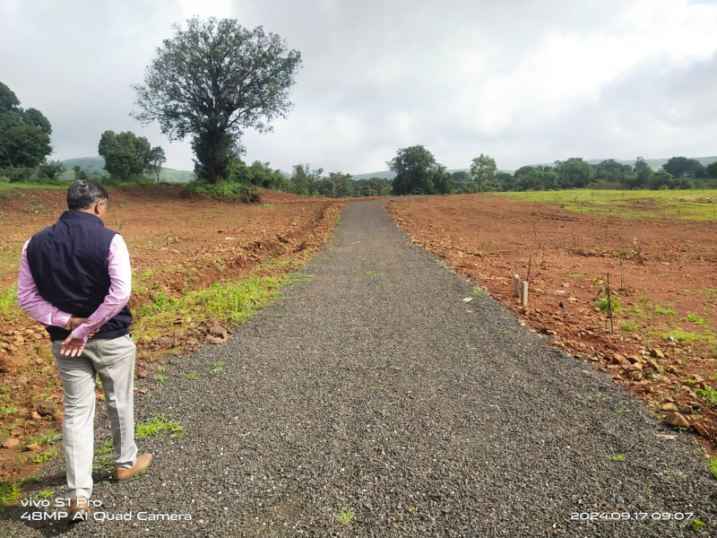  Agricultural Land 10 Guntha for Sale in Trimbakeshwar, Nashik