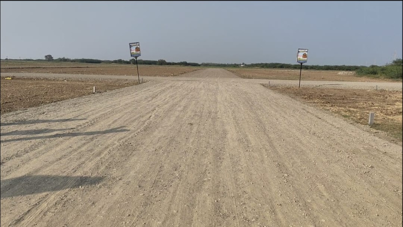  1800 Sq.ft. Residential Plot for Sale in Ongole, Prakasam