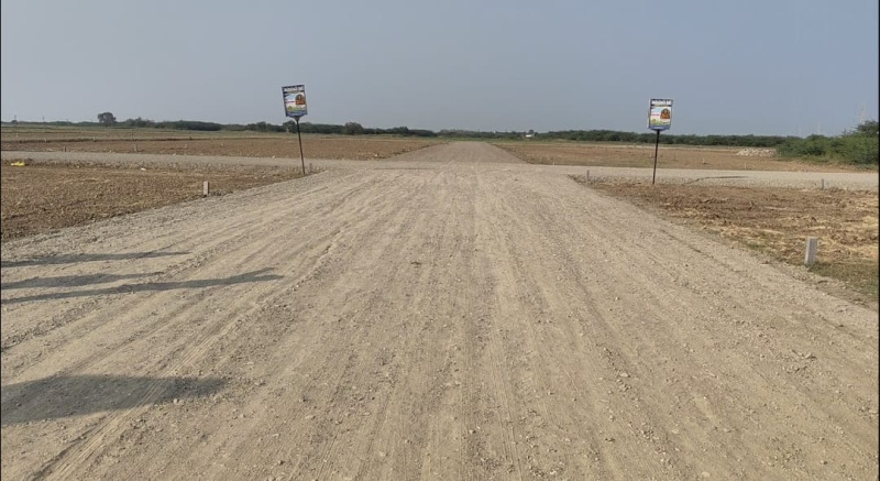  1800 Sq.ft. Residential Plot for Sale in Ongole, Prakasam