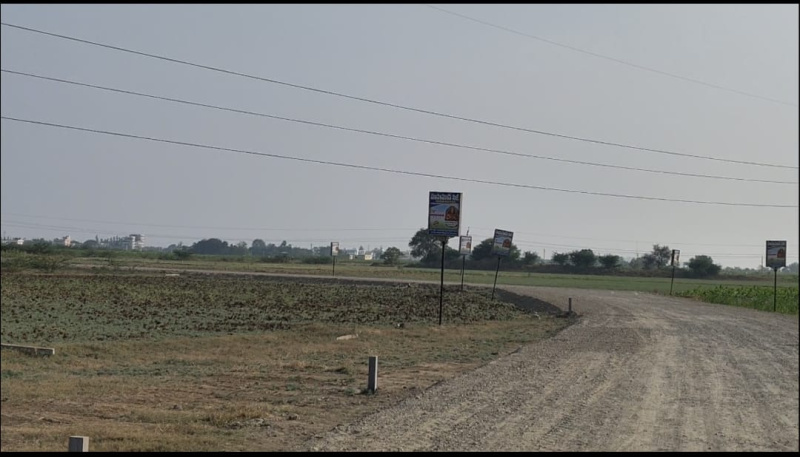  1800 Sq.ft. Residential Plot for Sale in Ongole, Prakasam