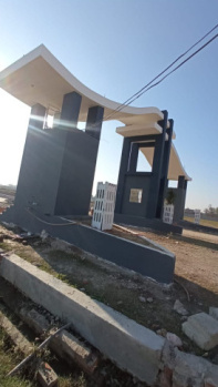  Residential Plot for Sale in PD Nagar, Unnao