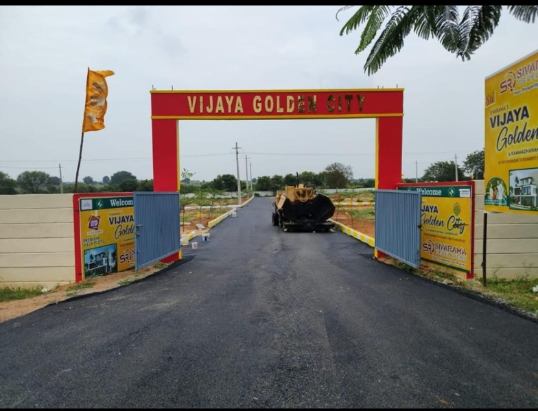  Residential Plot 100 Sq. Yards for Sale in Shadnagar, Hyderabad