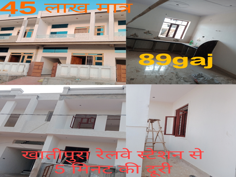 3 BHK Villa 720 Sq.ft. for Sale in Jagatpura, Jaipur