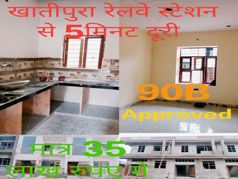 3 BHK Villa 720 Sq.ft. for Sale in Jagatpura, Jaipur