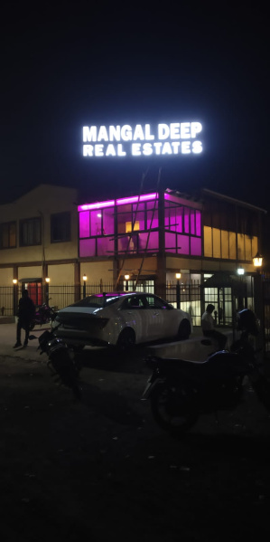  Residential Plot 2160 Katha for Sale in Ethora, Asansol