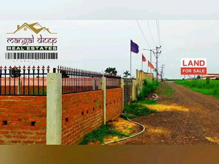  Residential Plot 2160 Katha for Sale in Ethora, Asansol