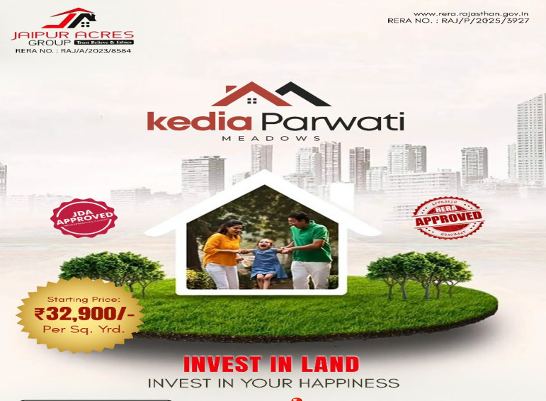  Residential Plot 100 Sq. Yards for Sale in Ajmer Road, Ajmer Road, Jaipur