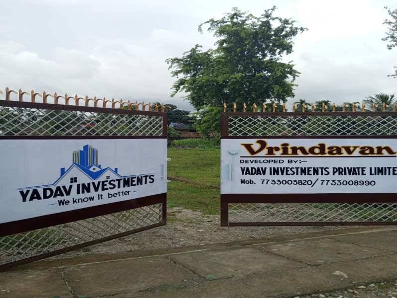  Residential Plot 1440 Sq.ft. for Sale in Shiv Mandir, Siliguri