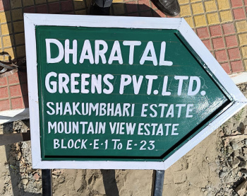  Residential Plot for Sale in Behat, Saharanpur