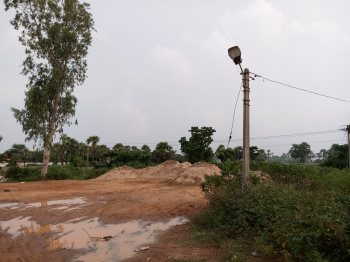  Commercial Land for Sale in ADB Road, Kakinada