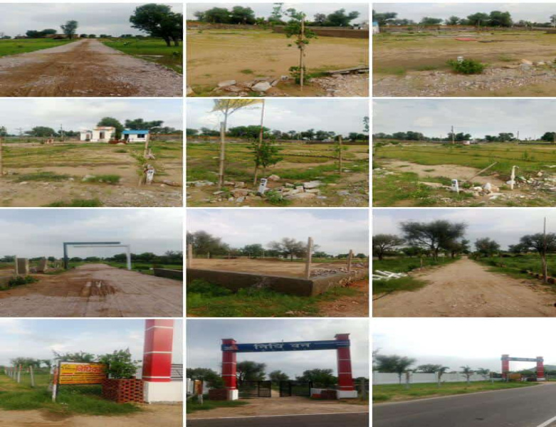  Residential Plot 112 Sq. Yards for Sale in Jeenmata, Sikar