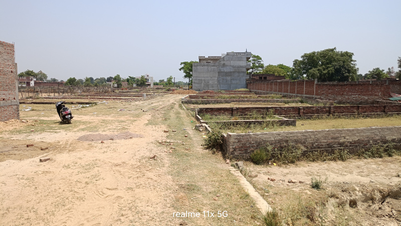  Residential Plot 1500 Sq.ft. for Sale in Gomti Nagar Extension, Lucknow