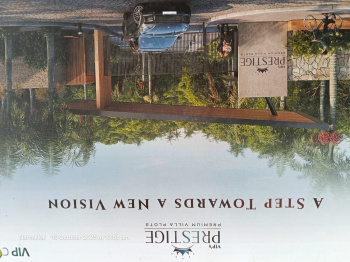  Residential Plot for Sale in Kamaraj Nagar, Namakkal