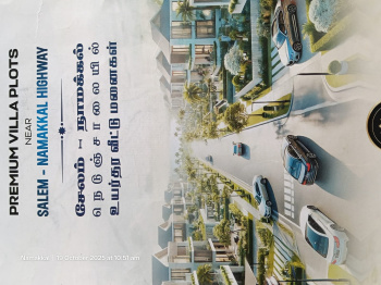 Residential Plot for Sale in Andapuram, Namakkal