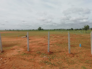  Residential Plot for Sale in Bukkarayasamudram, Anantapur