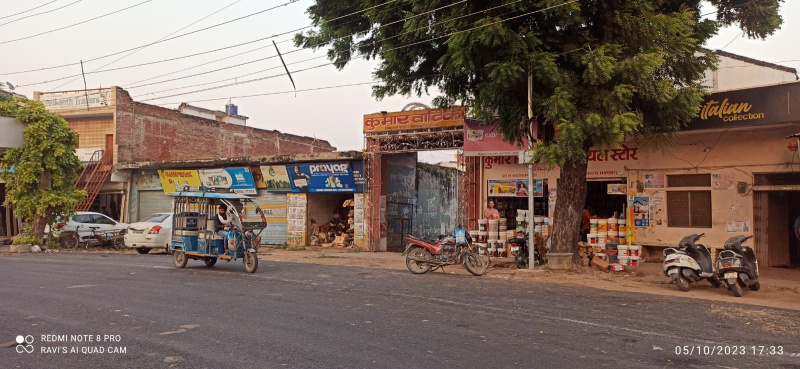  Commercial Land 38500 Sq.ft. for Sale in Ashok Nagar, Etawah