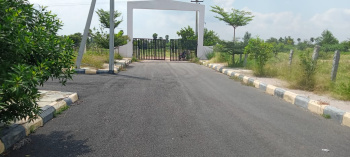  Residential Plot for Sale in Bibi Nagar, Hyderabad