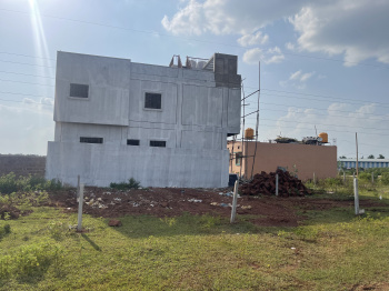  Commercial Land for Sale in Bagdal, Bidar