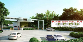  Commercial Land for Sale in Bada Bangarda, Indore