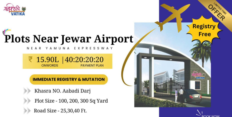  Residential Plot 900 Sq.ft. for Sale in Jewar, Gautam Buddha Nagar