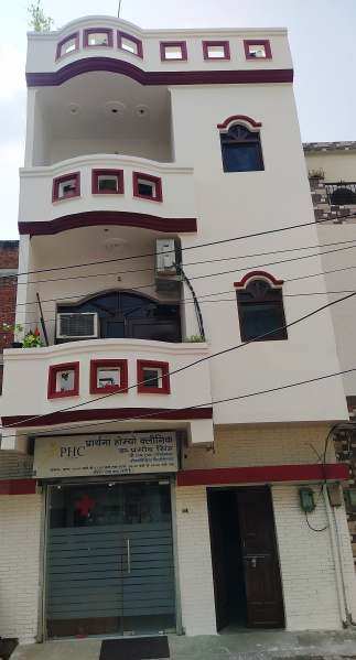 5 BHK House 1350 Sq.ft. for Sale in Aliganj, Lucknow