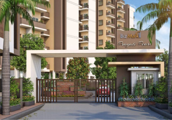 2 BHK Flat for Sale in Bhatagaon, Raipur