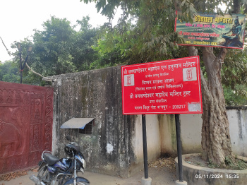  Residential Plot for Sale in Mandhana, Kanpur