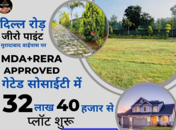  Residential Plot for Sale in Delhi Road, Moradabad