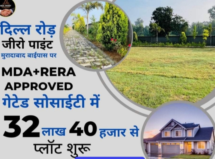  Residential Plot 72 Sq. Meter for Sale in Delhi Road, Moradabad