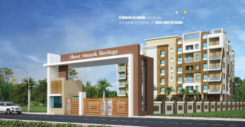 3 BHK Flat for Sale in Sijua, Bhubaneswar