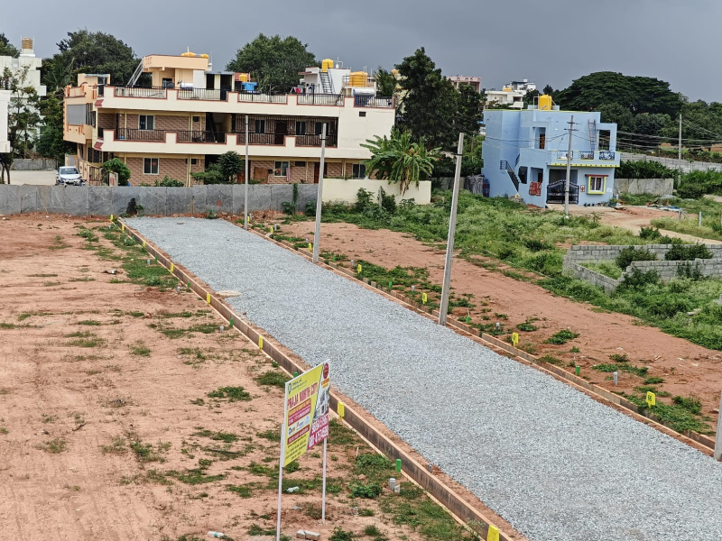  Residential Plot 1200 Sq.ft. for Sale in Bagalur, Bangalore