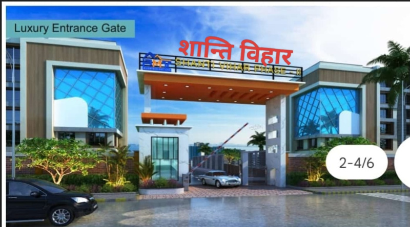  Residential Plot 1200 Sq.ft. for Sale in Delhi More, Darbhanga