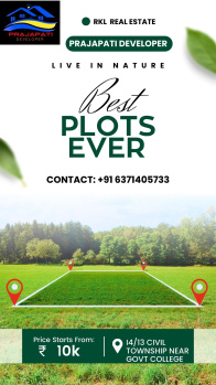 1.5 BHK Flat for Sale in Civil Township, Rourkela