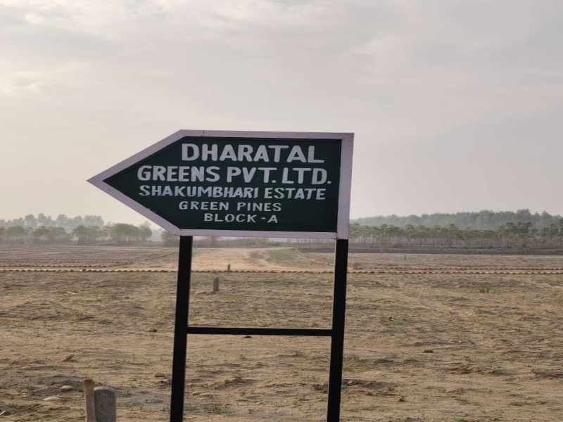  Residential Plot 250 Sq. Yards for Sale in Behat, Saharanpur