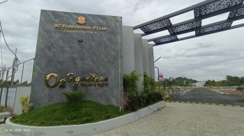 Residential Plot for Sale in Keeripatti, Salem