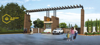  Residential Plot for Sale in Devanahalli, Bangalore