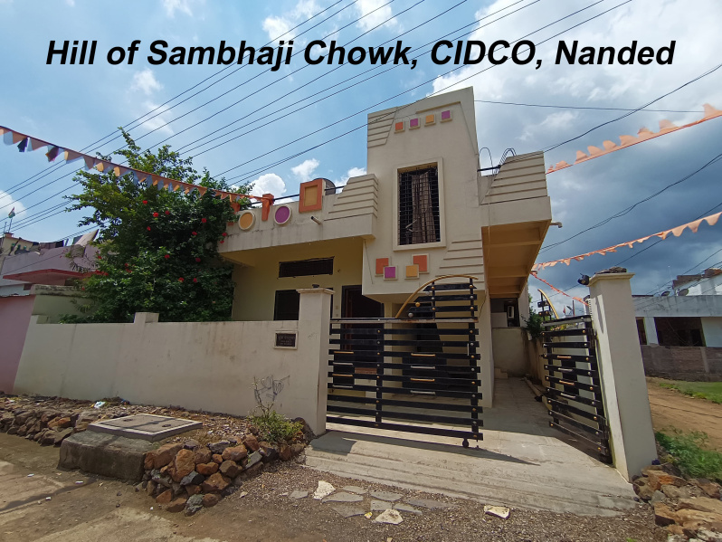 2 BHK House 1000 Sq.ft. for Rent in Cidco Nanded, 