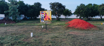  Residential Plot for Sale in Poonamale High Road, Chennai