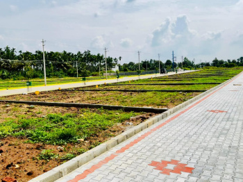  Residential Plot for Sale in Pillahalli, Bangalore