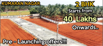  Residential Plot for Sale in Koilmedu, Coimbatore